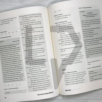 Talk To Me In Korean (TTMIK) Workbook Level 8 - Life Pattern Korea