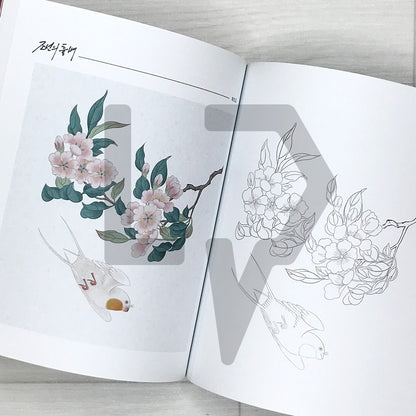 Joseon Rank Badges Coloring Book: Traditional Korean Good-Luck Symbols for Exams and New Beginnings 조선의 흉배: 오색으로 전하는 응원