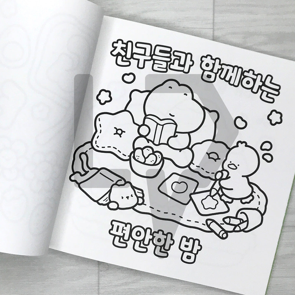 Coco Wyo Cozy Vibes Coloring Book 코지 바이브스