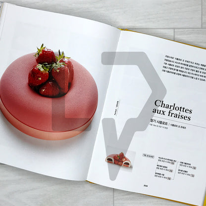 Monchoix Patisserie Class: Learning French Pastry through Q&A 몽슈와 파티스리 클래스: Q&A로 프랑스 제과를 배우다