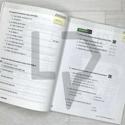 My First Korean 3 Advanced Workbook