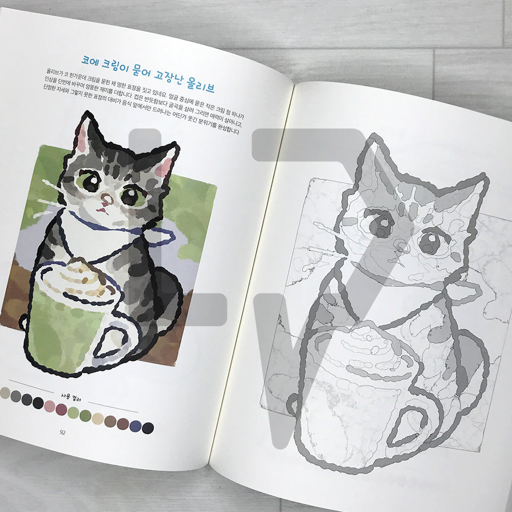 GENTLECAT's Cuteness Overload GENTLECAT의 귀여움 한도 초과 고양이 컬러링 북: A Cat Coloring Book