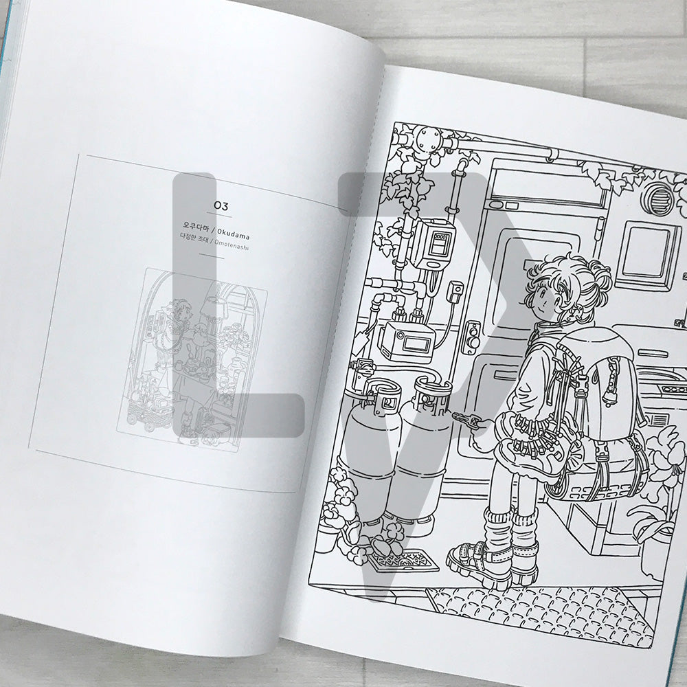 Girls' Room Coloring Book 소녀의 방 컬러링북: 30 Cozy Rooms by 6 Illustrators
