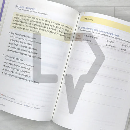 Everyday Korean Intermediate 1: A One-Semester Korean Language Course for University Students 날마다 한국어 중급 1