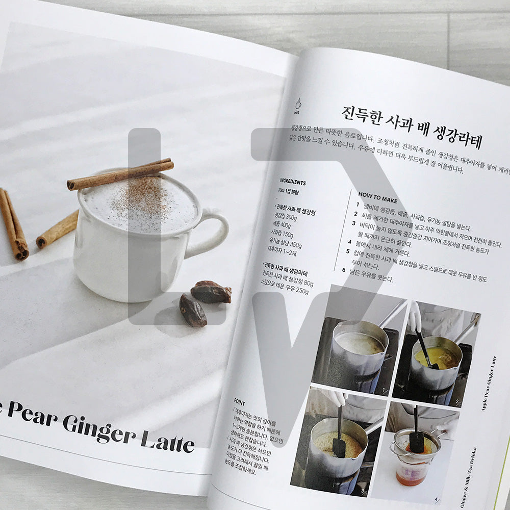 My Cafe Drinks 마이 카페 드링크: 114 Cafe Beverage and Bingsu Recipes for Every Season