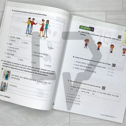 My First Korean 2 Intermediate Workbook