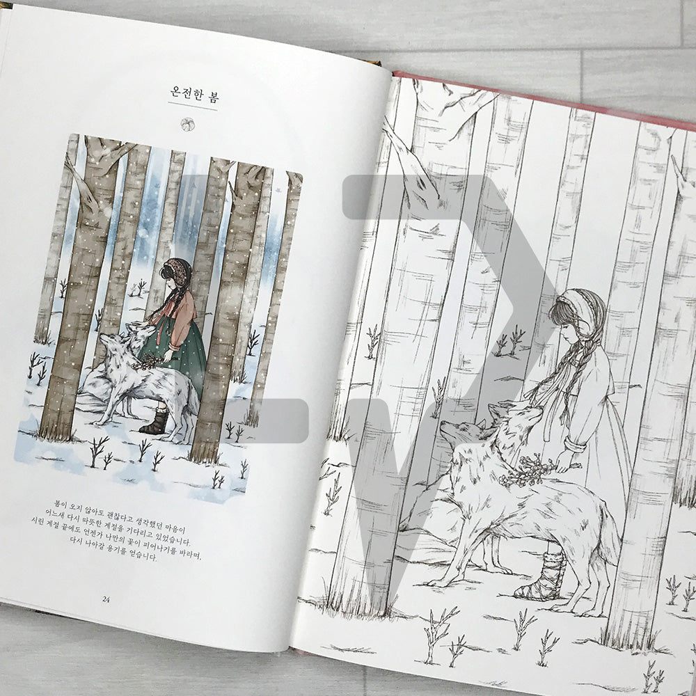 Illumi's Blooming Days 블루밍 데이즈: A Coloring Book to Fill Your Day with Flowers