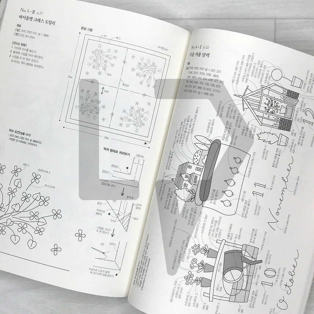 Kazuko Aoki's Special Embroidery Journey 아오키 카즈코의 특별한 자수 여행
