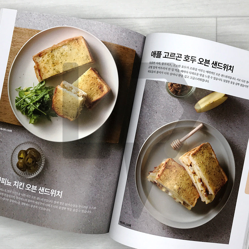 Arimi's Best-Selling Sandwiches 아리미의 베스트셀러 샌드위치: Thick Sliced-Bread, Bagel, Baguette, Wrap, Oven-Baked, and Panini Recipes