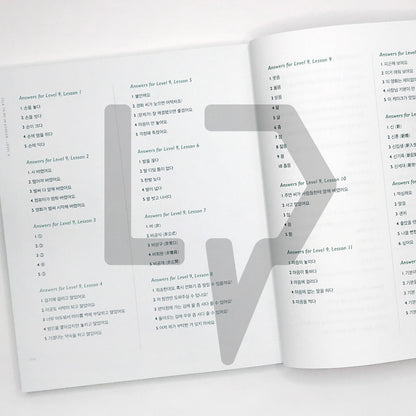 Talk To Me In Korean (TTMIK) Grammar Textbook Level 9 - Life Pattern Korea