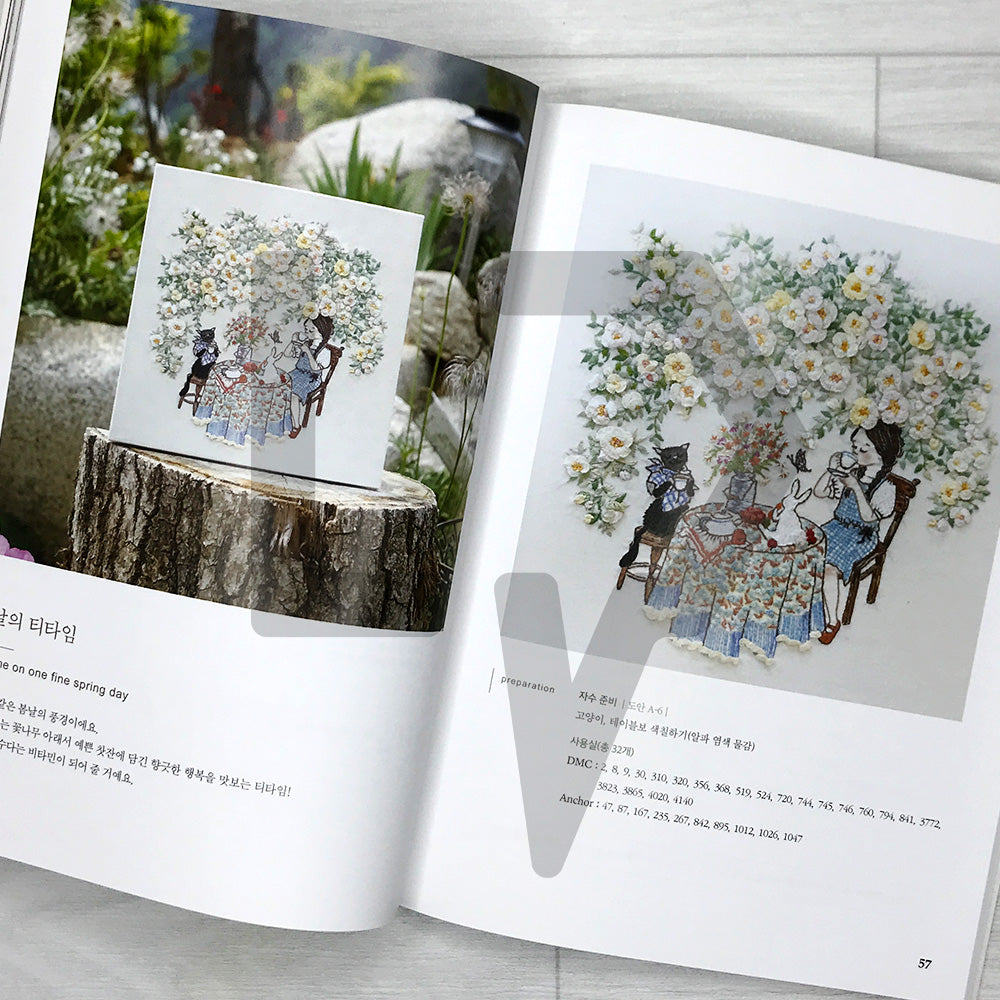 Illustrated French Embroidery: Stitching Memories with Green Ivy 일러스트 프랑스 자수: 초록담쟁이 작가와 함께하는