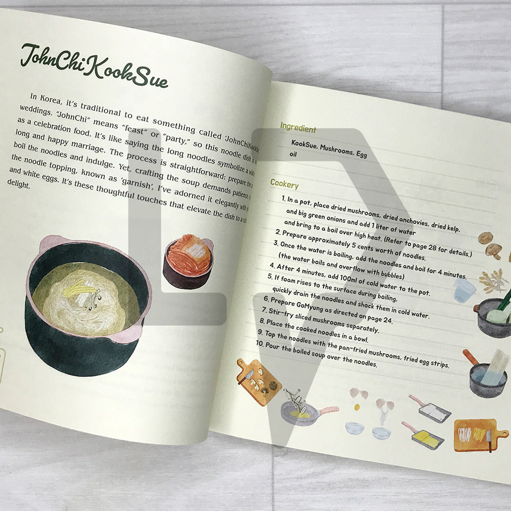Bop: A Delicious Journey In Korean Kitchen