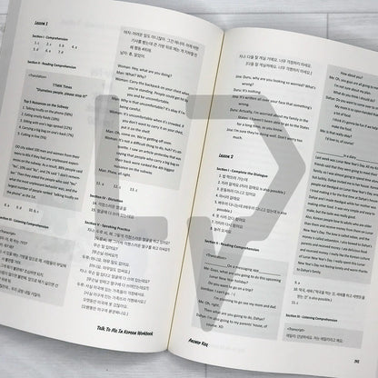 Talk To Me In Korean (TTMIK) Workbook Level 10 - Life Pattern Korea