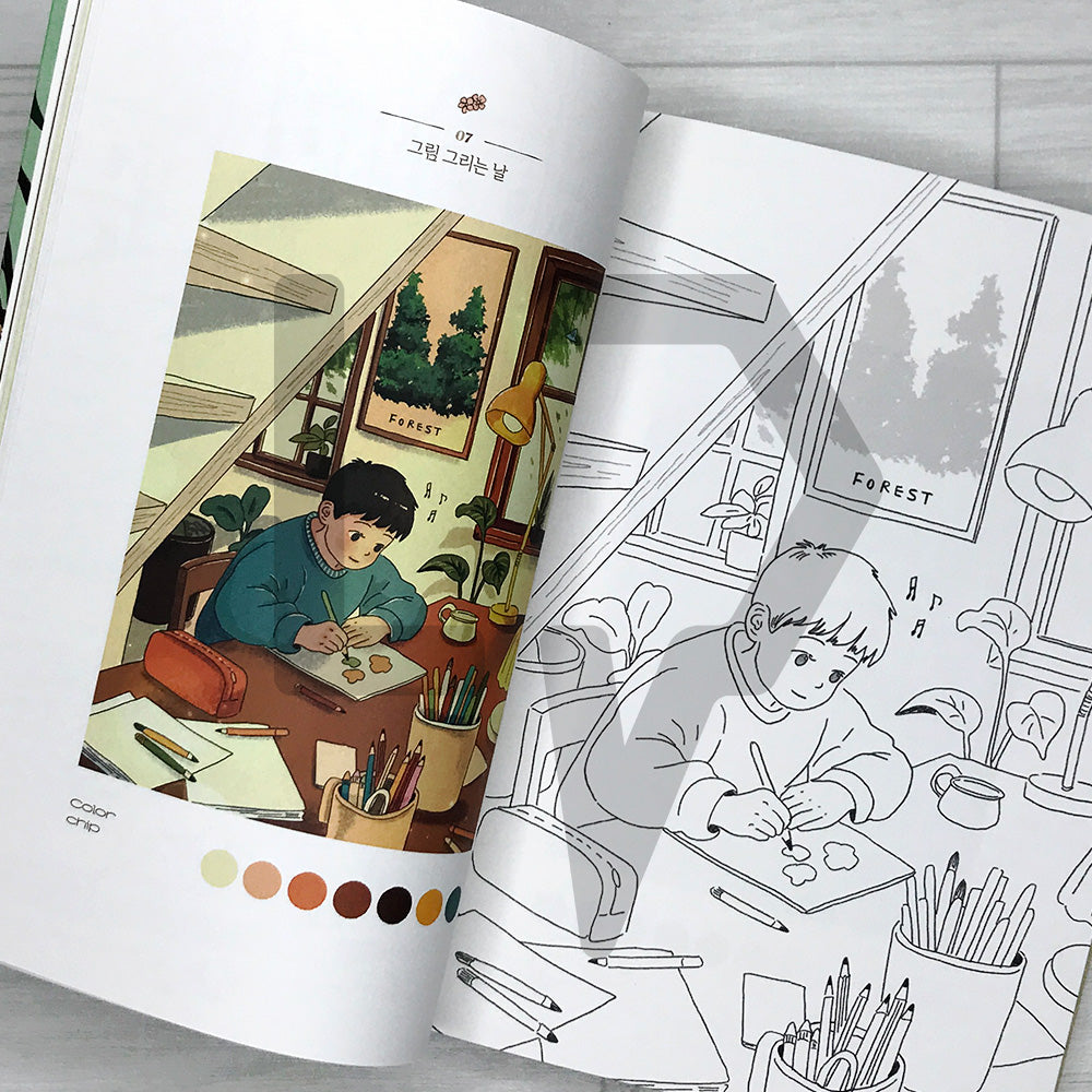 Sihyun's Happy Day: A Sentimental Coloring Book to Paint Your Most Beautiful Memories 시현의 행복한 하루
