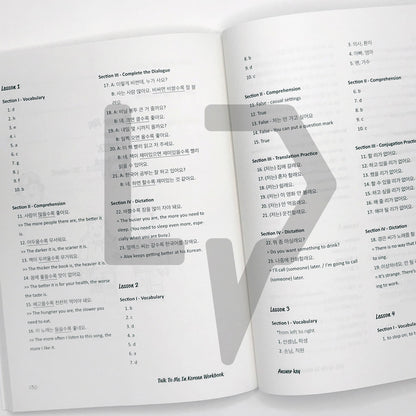 Talk To Me In Korean (TTMIK) Workbook Level 4 - Life Pattern Korea