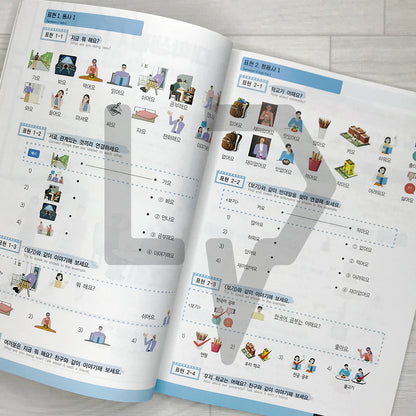Korea University Korean - Liberal Arts Korean 고려대 교양 한국어 Vol. 1