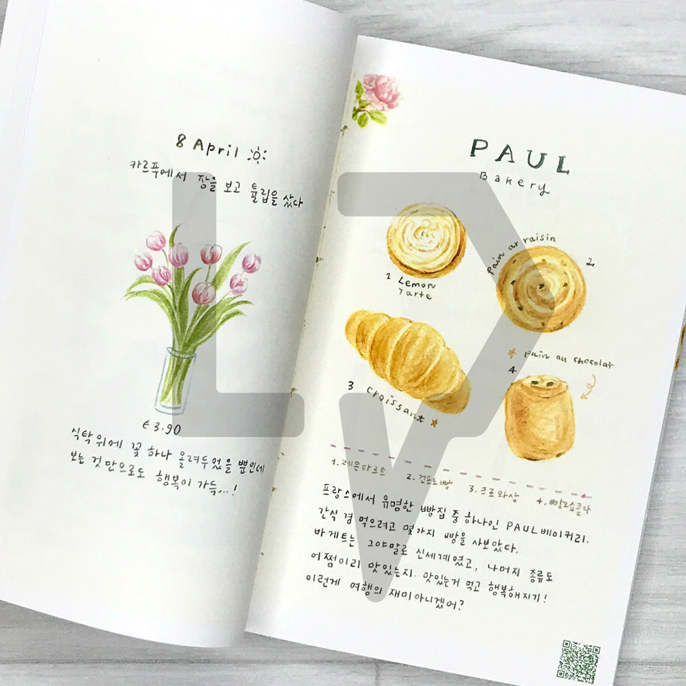 Orleans: Yeojin's 78-Day Illustrated Travel Diary in France 오를레앙