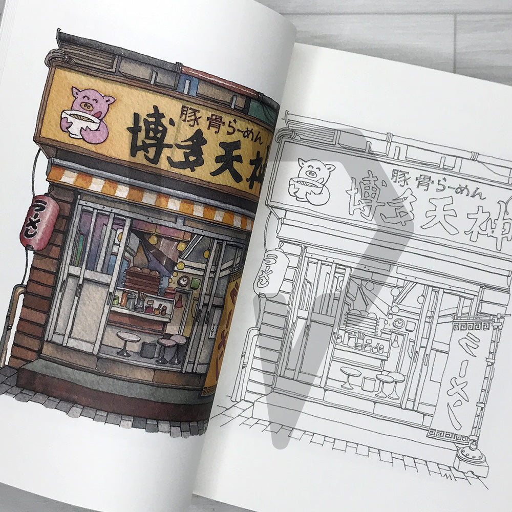 Streetside Shops 거리의 상점들 어반 컬러링북: Urban Anna Coloring Book 3