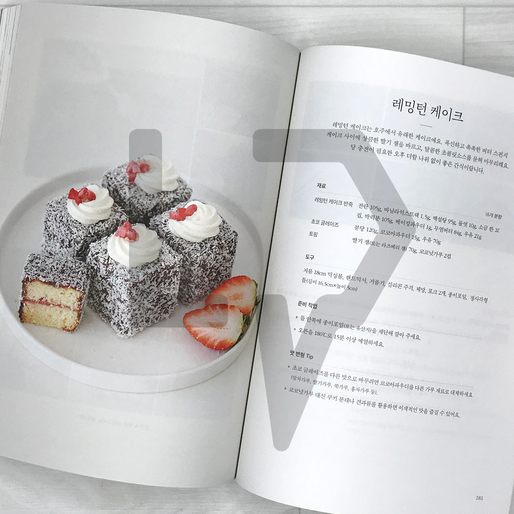 Joy n Baking Recipe Book 조이앤베이킹 레시피북