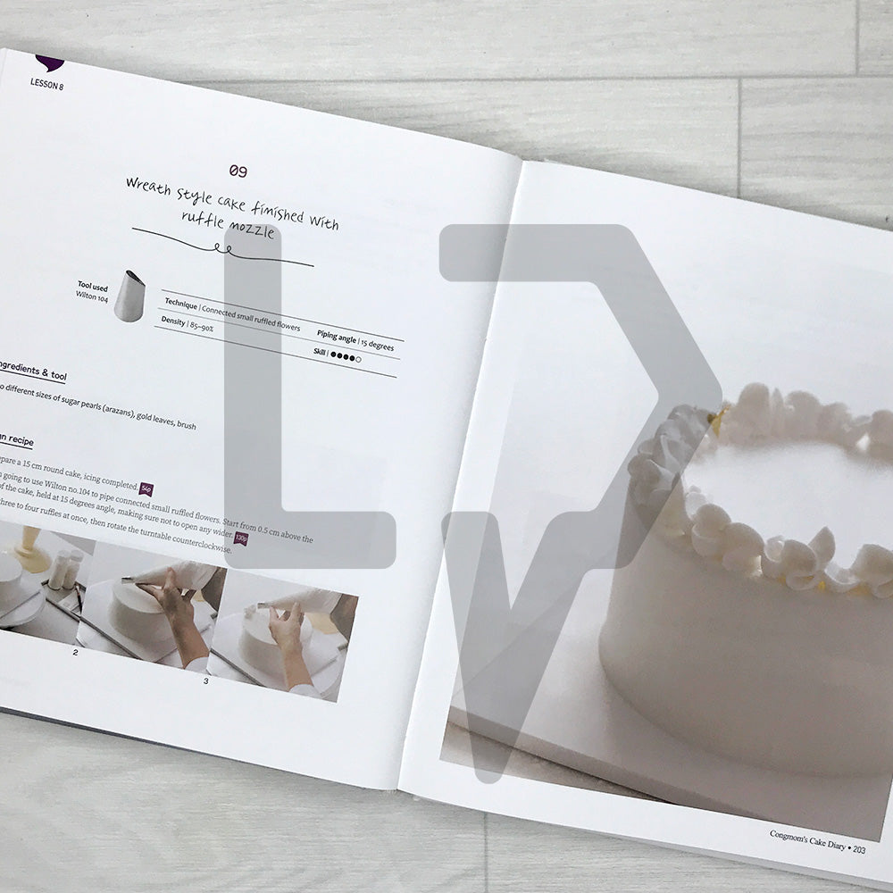 Congmom's Cake Diary 콩맘의 케이크 다이어리: Cake Design Recipe - English Edition