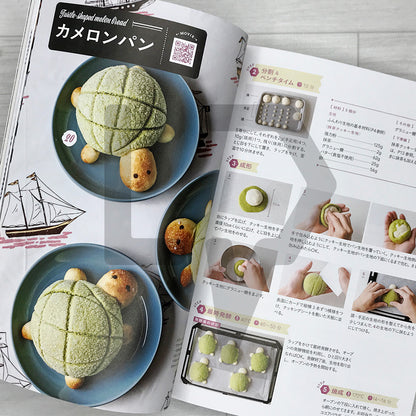 No-Knead Artisan Bread Recipes! Bake Bakery-Quality Bread at Home with Ease – 88 Recipes for Savory, Sweet & Crusty Loaves こねない本格パンレシピ！ おうちでお店みたいなパンが かんたんに作れる本 総菜パン、甘いパンからハードパンまで88レシピ