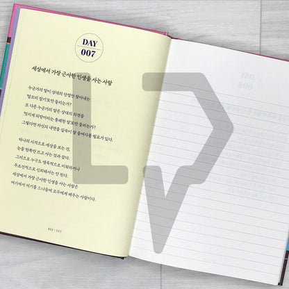 A 100-Day Copybook to Cultivate the Dignity of Adulthood 어른의 품격을 채우는 100일 필사 노트 - Life Pattern Korea