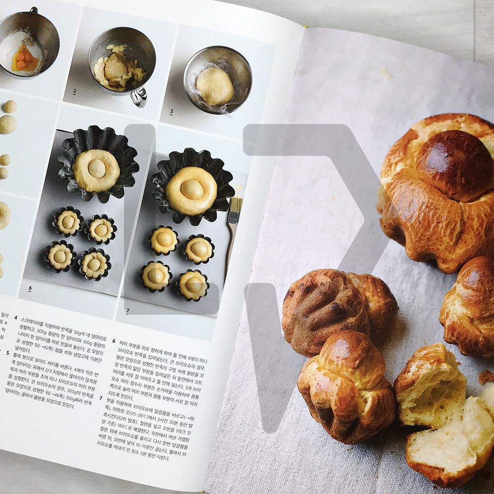 Boulanger Grand Manual 불랑제 그랜드 매뉴얼