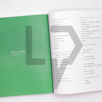 Talk To Me In Korean (TTMIK) Grammar Textbook Level 8 - Life Pattern Korea