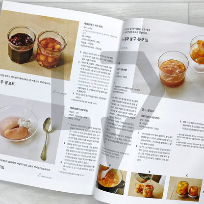 Fruit Cake Recipes by atelier h 과일 케이크 레시피