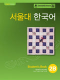 서울대 한국어 2B Student's book(QR 버전) / 9788953949492