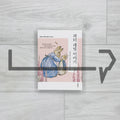 The Tale of Peter Rabbit by Beatrix Potter 피터 래빗 이야기 Vol. 2 - Life Pattern Korea