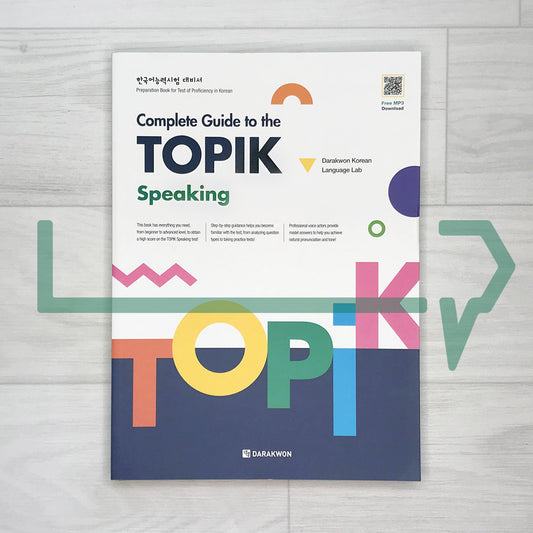 Complete Guide to the TOPIK Speaking - Life Pattern Korea