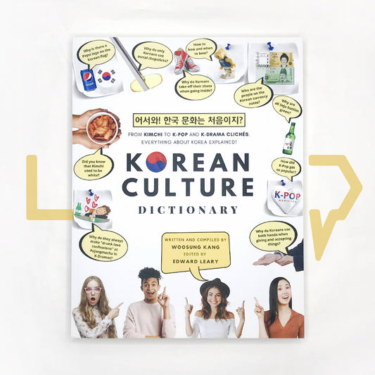 Korean Culture Dictionary - Life Pattern Korea
