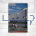 Because good things are coming 좋은 일이 오려고 그러나 보다
