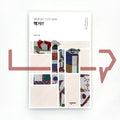 Chaekgeori (Books and Things) 책거리 - Life Pattern Korea