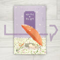 Since you're here, spring is here 네가 오니 봄도 왔다 - Life Pattern Korea