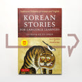 Korean Stories for Language Learners - Life Pattern Korea