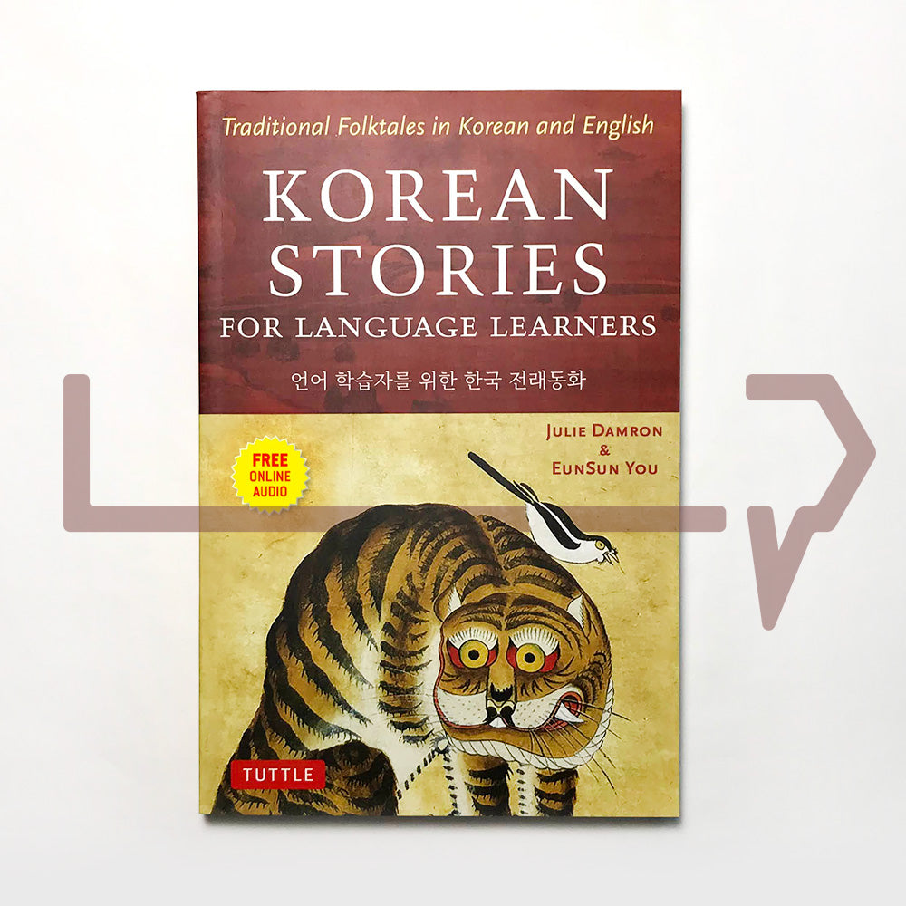 Korean Stories for Language Learners - Life Pattern Korea