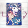 15 years old for 500 years 오백 년째 열다섯 - Life Pattern Korea