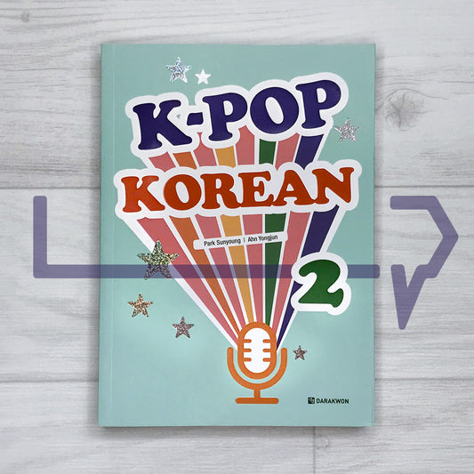 K-Pop Korean 2 - Life Pattern Korea