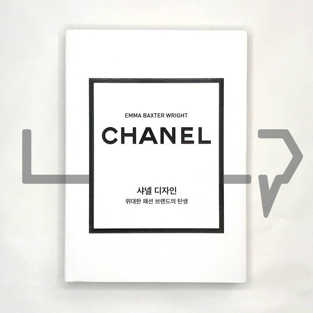 The Little Book of Chanel 샤넬 디자인 - Life Pattern Korea