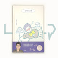 Let them be 그러라 그래 - Life Pattern Korea
