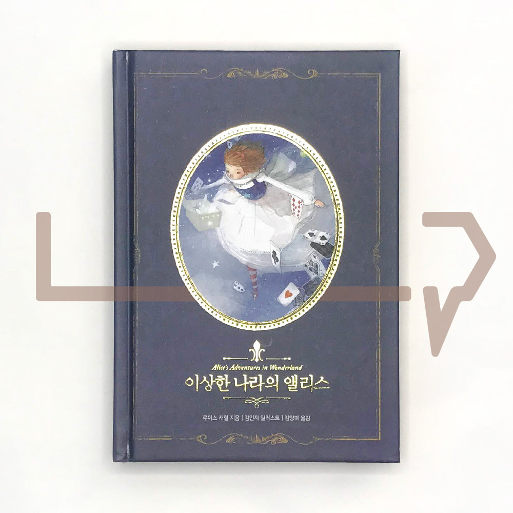Alice in Wonderland 이상한 나라의 앨리스 - Life Pattern Korea