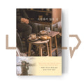 Not a rowdy day 소란하지 않은 날 - Life Pattern Korea
