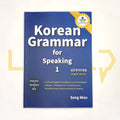 Korean Grammar for Speaking Vol. 1 - Life Pattern Korea