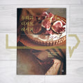 Natural & Elegant Fig Sweety 무화과 디저트 레시피