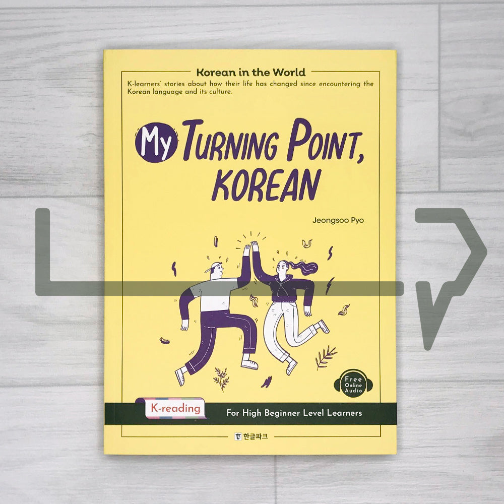 My Turning Point, Korean - Life Pattern Korea