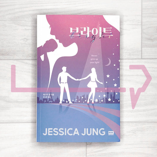 Bright ๋ธ๋ผ์ดํธ - Life Pattern Korea