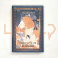 The Song of Achilles by Madeline Miller 아킬레우스의 노래 - Life Pattern Korea