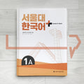 SNU Korean Plus Student's Book 서울대 한국어 플러스 교과서 1A - Life Pattern Korea